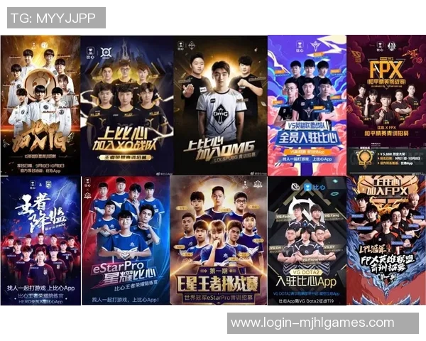 聚焦和平精英IG技术话题探讨游戏优化与玩家体验提升的创新方案 聚焦和平精英IG技术话题探讨游戏优化与玩家体验提升的创新方案