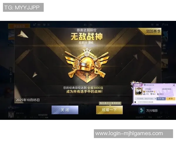和平精英个人能力排名创新高LNG战队在S15LOL赛季中表现出色 和平精英个人能力排名创新高LNG战队在S15LOL赛季中表现出色