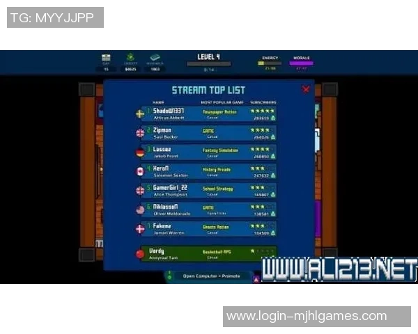 电竞比分聚焦DOTA2EDG团队意识提升与战术配合探讨 电竞比分聚焦DOTA2EDG团队意识提升与战术配合探讨