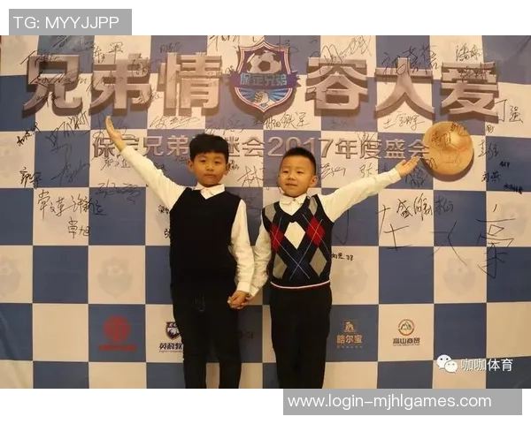 EDG在洲际赛中的辉煌征程与突破历程全景回顾