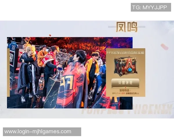 FPX战队在王者荣耀耐力排名中创下新高,展现出强大实力与团队协作精神实时数据 FPX战队在王者荣耀耐力排名中创下新高,展现出强大实力与团队协作精神实时数据