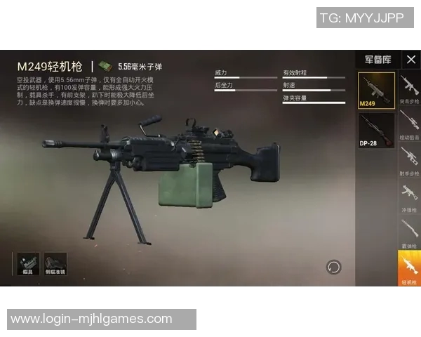 和平精英IG阵地战分析:战术得失与未来发展方向探讨实时数据 和平精英IG阵地战分析:战术得失与未来发展方向探讨实时数据