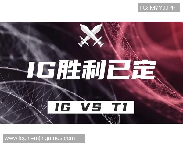 聚焦IG在CSGO赛事中的迅猛表现与战术创新分析 聚焦IG在CSGO赛事中的迅猛表现与战术创新分析