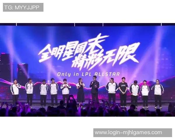 赛后复盘IG与WE对决中选手个人能力的深度分析与比较 赛后复盘IG与WE对决中选手个人能力的深度分析与比较