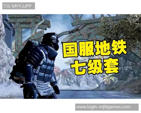 esports数据和平精英焦点V5耐力机制深度解析与实战应用探讨